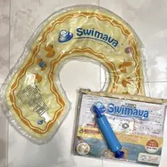 【swimava】うきわ ボディリング ダック柄 ベビーサイズ