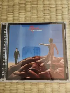 RUSH Hemispheres 輸入盤リマスター