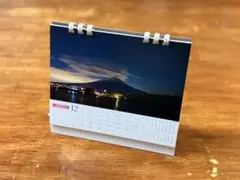 Item thumbnail for item 5b453acd-8a22-49bd-a1f5-befe4c75e44f