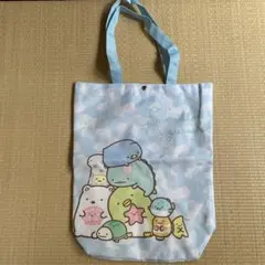 すみっコぐらし 手提げ袋 水色