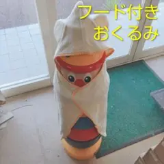 フード付きおくるみ 耳付き タオル生地