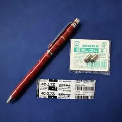 Item thumbnail for item dfe0ccb7-5337-4984-b055-5022ce39119d