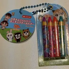 Item thumbnail for item a8ee60db-6b8d-47d5-af17-588fca433831