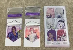 マツキヨココカラ　FGO マルチケース(未開封)1点＆ミニガーランド 2枚