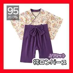 Item thumbnail for item 51006205-8e11-41df-b732-5ccc2b14f1e0