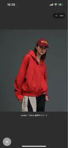 Soerte Heavy weight double zip-uphoodie