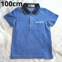 【極美品‼️】Golden Bear 青 ポロシャツ　100cm 半袖　Tシャツ