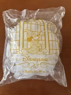 ディズニーランドホテル　アメニティ　バスパフ
