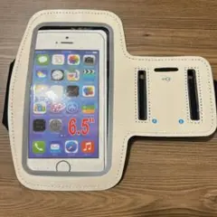 ●6.3インチ アームバンド ホワイト スマホ ホルダー ランニング