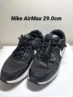 Nike AirMax ブラックスニーカー 運動靴 29cm