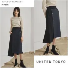 Item thumbnail for item 9ceba93e-9237-48f8-98b1-3682a72056a7