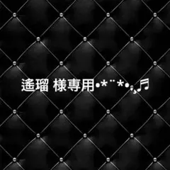 ハイキュー!! 宮侑 アクリルスタンド 公式