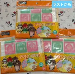 なめこ栽培キット　ポリ袋