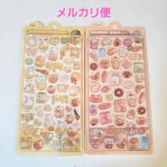 Item thumbnail for item 427232e5-30ba-4cb8-a059-c1a39ebf28b8