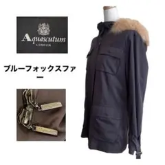 Aquascutum フード3WAY/ブルーフォックス ジップアップジャケット