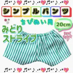 Item thumbnail for item 8cc9d9c5-a3d3-4a74-aae1-f573e683a147