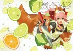 「Fate/GOMEMO 7」 ワダメモ ワダアルコ FGO 同人誌 20p