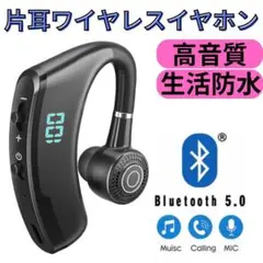Item thumbnail for item bc78bca4-7fff-482e-90dc-cb7cc515521a