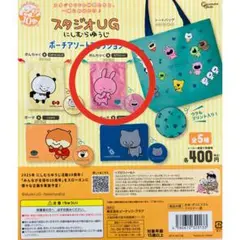 Item thumbnail for item ff166206-fe8b-4b60-84fd-ca86ae4cfee3