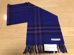 BURBERRY バーバリー マフラー カシミア100% タグ付き未使用品 青紫