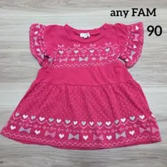 any FAM リボン ハート チュニック ピンク 女の子 90