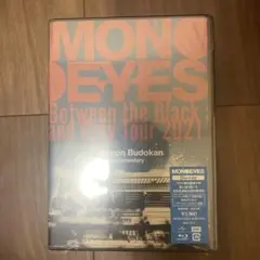 モノアイズ　DVD