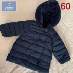 【21】Jacadi ジャカディ ダウン コート アウター ジャケット 800