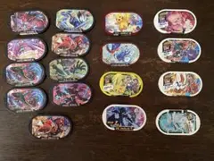 メザスタ 引退品 タグ