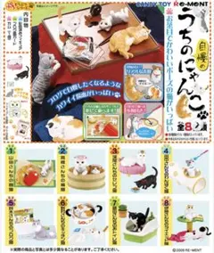 Item thumbnail for item caaf2378-858b-428e-aa8b-8f09c3613e11