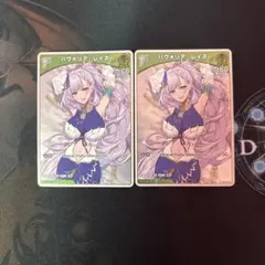 ホロカ　ホロライブカードゲーム　パヴォリア・レイネ　S 2枚