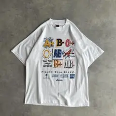 90s フルーツオブザルーム プリントTシャツ シングルステッチ