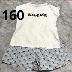 UNIQLO Paul & JOE Tシャツ ショートパンツ　 セット160cm