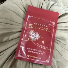 Item thumbnail for item 8d642b0a-8b8d-43b5-acf3-f124a5c68a90