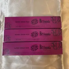 【新品未開封品】リファンデ ウォータリーリペアパック⭐︎おまけ付き