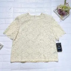 HARDY AMIES 総レース カットソー 半袖 クリーム系 タグ付き未使用品