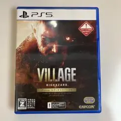 バイオハザード ヴィレッジ Zバージョン ゴールドエディション PS5