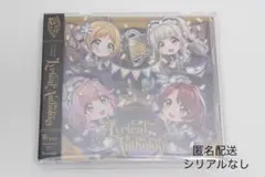 Lyrical Anthology B Ver スリーブ入り アンソロジー