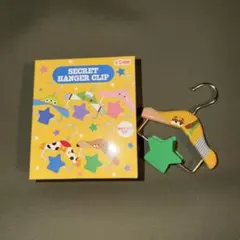 Item thumbnail for item 387cff5c-6824-4774-affd-08ec993ace8c