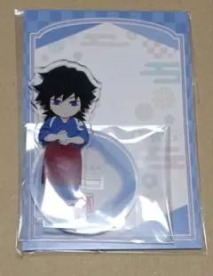 Item thumbnail for item 22b9eb95-d10f-48eb-a15b-5dfb36674409