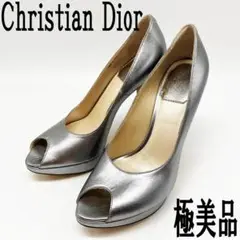 【極美品】Christian Dior パンプス 35.5 シルバー ロゴ金具