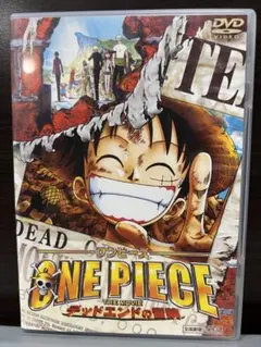 ONE PIECE ワンピース THE MOVIE デッドエンドの冒険