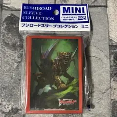 〈新品未開封〉スリーブ ミニ ヴァンガード 学園の狩人 レオパルド