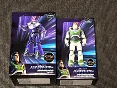 バズ・ライトイヤー☆スーパープレミアムフィギュア、