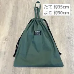 Item thumbnail for item 299d816c-c398-479d-b009-1c05fff9de22