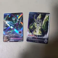 ガンバレジェンズ クロマティックブースター