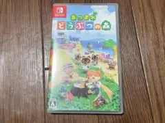 NintendoSwitch あつまれどうぶつの森 ソフト