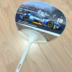 Item thumbnail for item 44fbc530-2de9-49e7-a2de-4971aedf8ec5