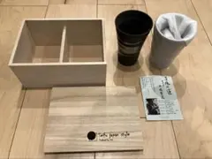 ペアカップ 清風の匠 引き出物