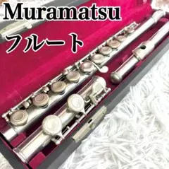 Item thumbnail for item 6da3833d-0992-43a6-99ff-c63b73d961ea