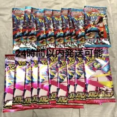 ポケモンカードゲーム メガブレイブ メガシンフォニア20パック